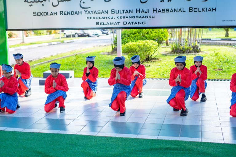 Primary Yayasan Sultan Haji Hassanal Bolkiah School